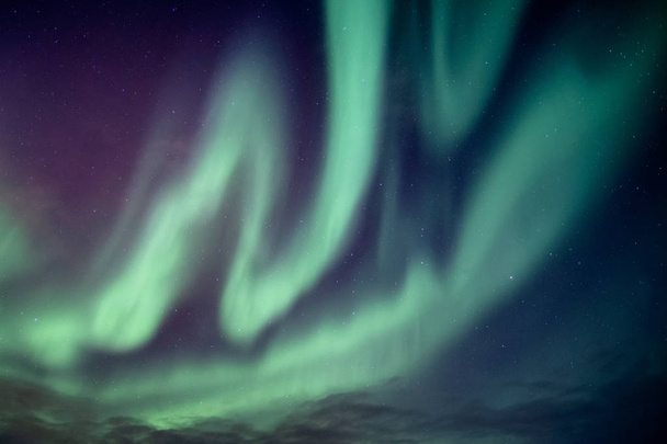 Gyönyörű északi fények vagy Aurora Borealis robbanás - Fotó, kép