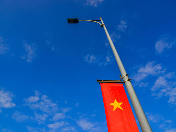 Bandera nacional de Vietnam
  - Foto, Imagen