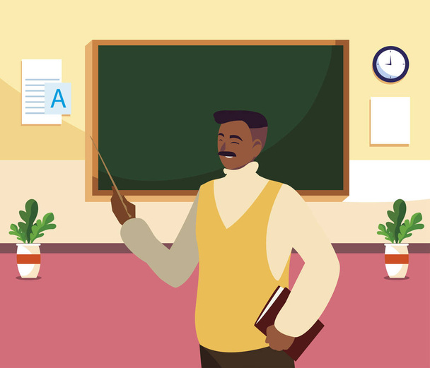 black teacher male with documents in the classroom - Vector, Image