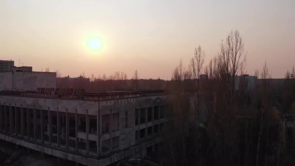Geisterstadt Pripjat in der Nähe des Atomkraftwerks Tschernobyl, Ukraine - Filmmaterial, Video