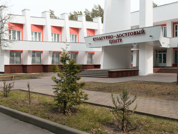 Gomel, Bělorusko-21. duben 2019: lyceum ministerstva mimořádných situací. Území se vzdělávacími budovami a kasárna. - Fotografie, Obrázek