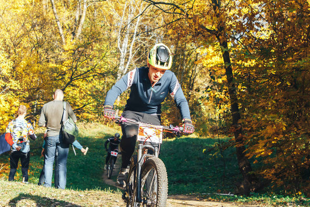 October 14, 2018, Minsk, Belarus.2018 Olympic Cross Country Cup XCO in Medvezhino - Foto, immagini