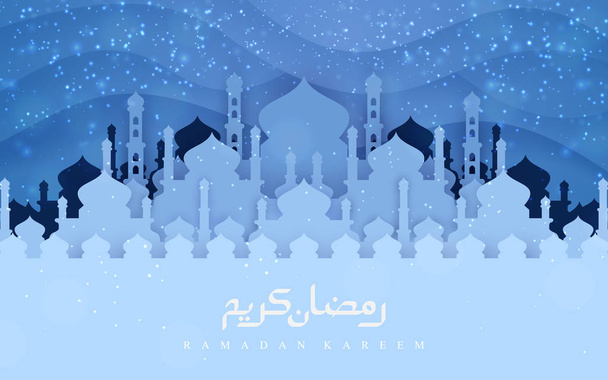 モスクの形の組み合わせと青い背景は、ラマダンカリームグリーティングカードや他のために使用することができます . - ベクター画像