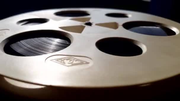 Closeup Reel Of Retro Recorder - Footage, Video