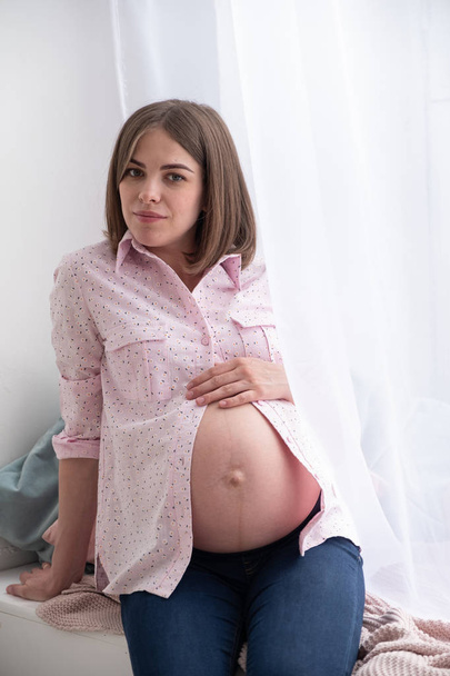 Mulher grávida bonita - Foto, Imagem