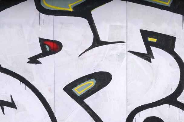 Fragment kolorowych obrazów Street art graffiti z konturów i cieniowanie bliska. Tekstura tła młodzieżowej kultury współczesnej. Czarno białe i czerwone kolory - Zdjęcie, obraz