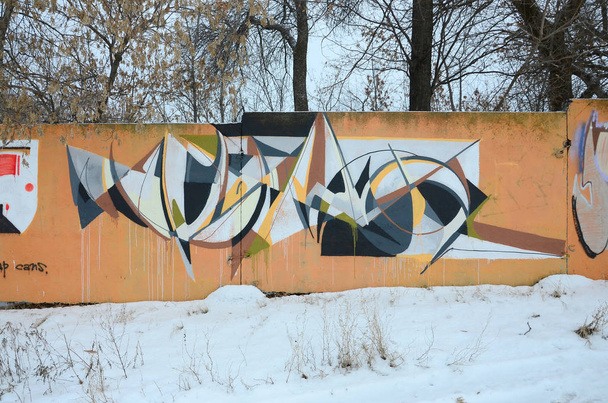 Fragmento de pinturas de graffiti de arte urbano de colores con contornos y sombreado de cerca. Textura de fondo de la cultura del arte contemporáneo juvenil. Colores naranja, rojo y negro
 - Foto, Imagen