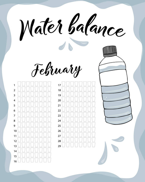 Water balance vector calendar. Water monthly tracker. Water consumption per week and month February - Vector, Image