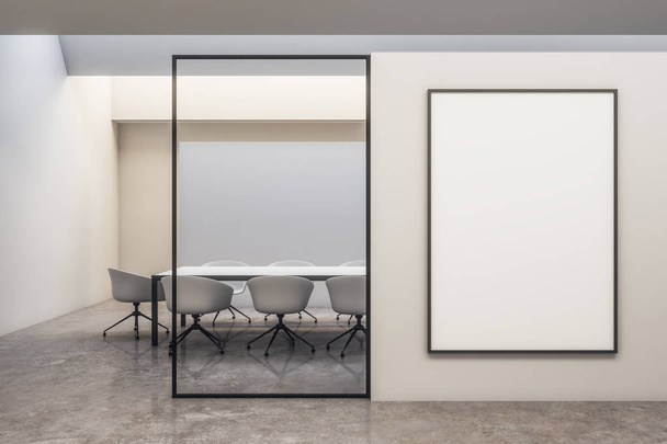 Light white meeting room - Фото, изображение