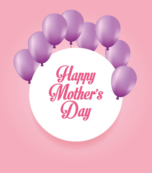 Cartão Feliz Dia das Mães - Vetor, Imagem
