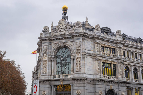 Banque d'Espagne à Madrid
 - Photo, image