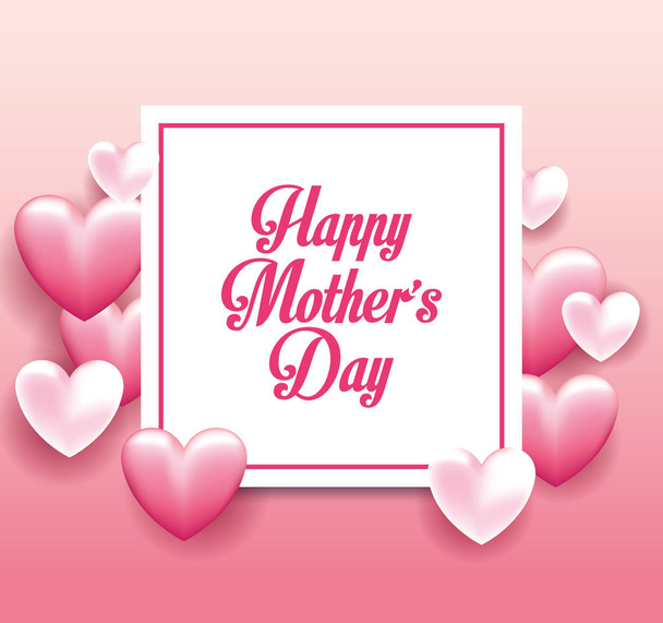 Happy mothers day card - Διάνυσμα, εικόνα