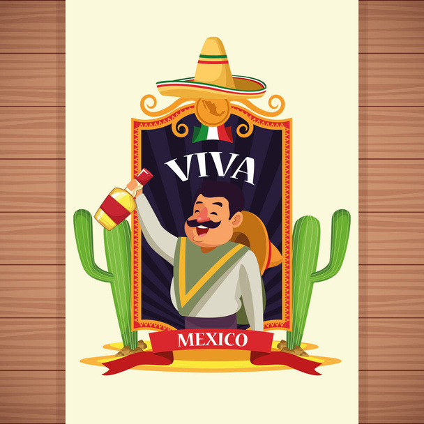 Viva meksikolainen sarjakuvia
 - Vektori, kuva