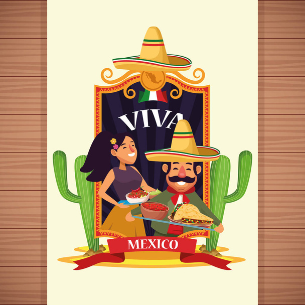 Viva meksikolainen sarjakuvia
 - Vektori, kuva