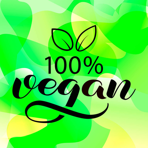 Vegan brush lettering with watercolor green. Vector illustration for food packaging - Vetor, Imagem