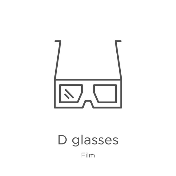 d glasses icon vector from film collection. Thin line d glasses outline icon vector illustration. Outline, thin line d glasses icon for website design and mobile, app development. - Vector, Image