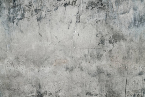 Régi szürke lengyel betonszövet - Fotó, kép