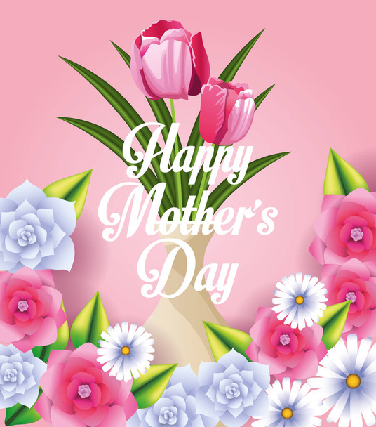 Happy mothers day card - Vector, Image