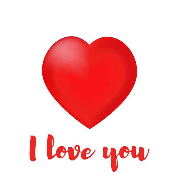 Ікона червоне серце на білому тлі зі словами, які я тебе люблю
 - Вектор, зображення