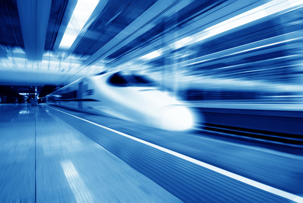 Gyors vonatok - Fotó, kép