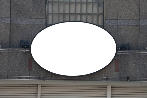 Signboard shop Falešný tvar kruhu - Fotografie, Obrázek