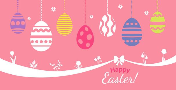Festive greeting card or packing Happy Easter. vector - Vector, Image