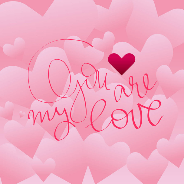 vector de letras en el día de San Valentín Eres mi amor
.  - Vector, imagen