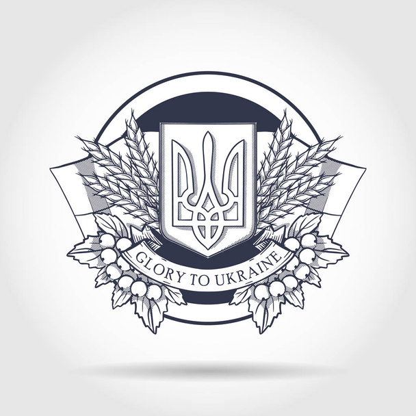 emblema y bandera ucraniana
 - Vector, imagen