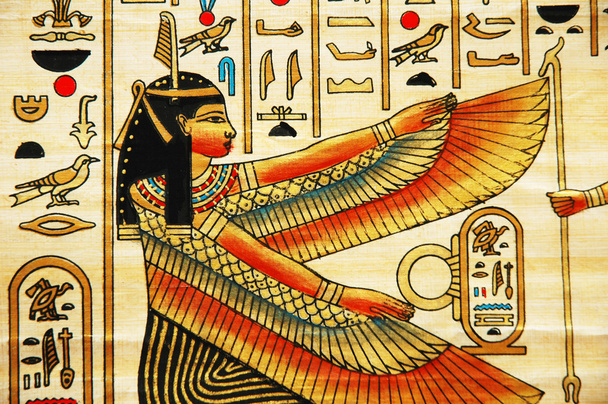 Papyrus - Foto, afbeelding