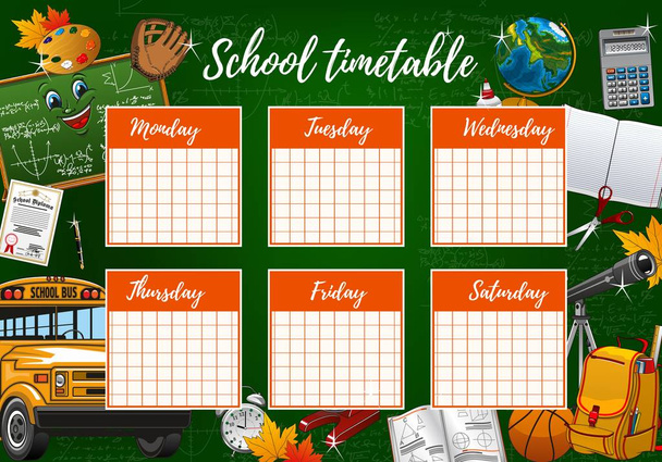 Расписание занятий в школе, учебные материалы
 - Вектор,изображение