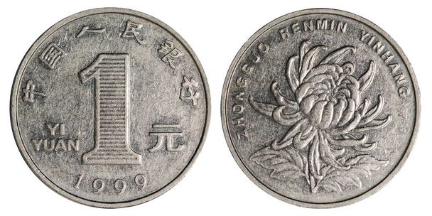Münzgeld hautnah - Foto, Bild