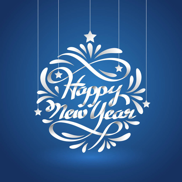 Бумажное искусство каллиграфии HAPPY NEW YEAR handlettering, paper ar
 - Вектор,изображение