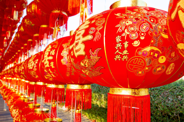Çin mahallesindeki yeni yıl fenerleri. - Fotoğraf, Görsel