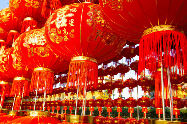 Chinesische Neujahrslaternen in Chinatown - Foto, Bild