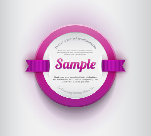 White vector round plastic badge - banner with purple border and purple ribbons - Διάνυσμα, εικόνα