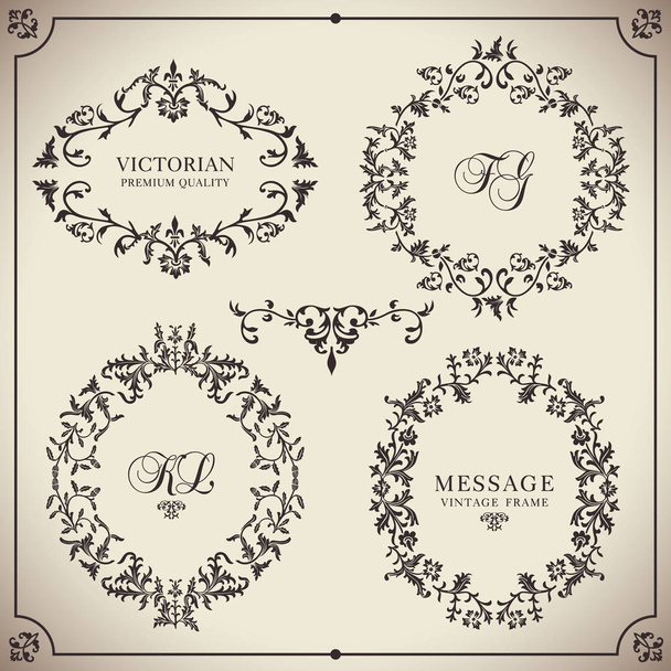 Vintage vector Set. Floral elements for design of monograms, invitations, frames, menus, labels and websites. For design of catalogs and brochures of cafes, boutiques. Retro style. - Διάνυσμα, εικόνα