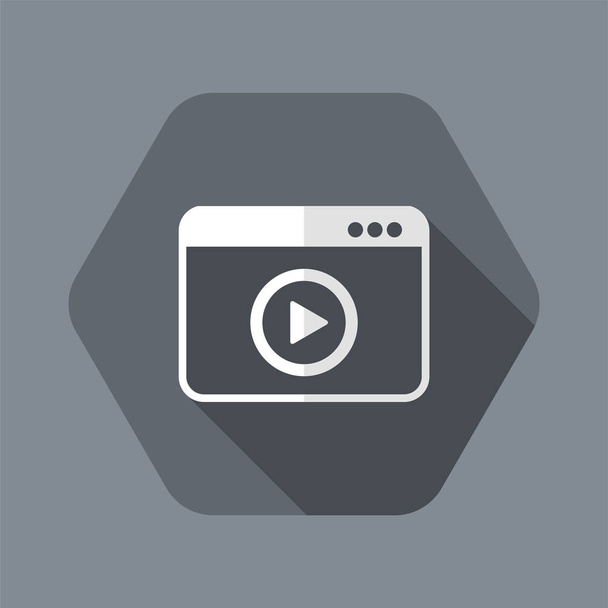Multi συσκευές βίντεο συνεχούς ροής - Διάνυσμα, εικόνα