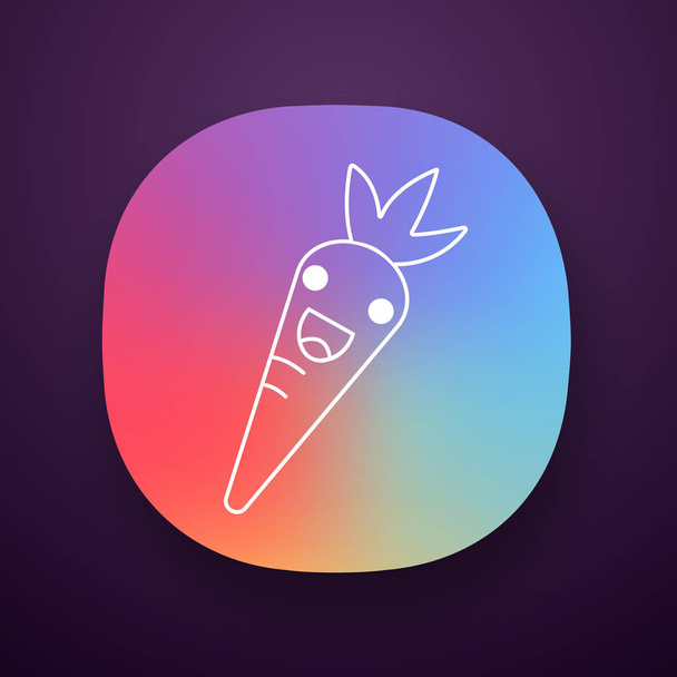 Carrot cute kawaii app character - Vektor, obrázek