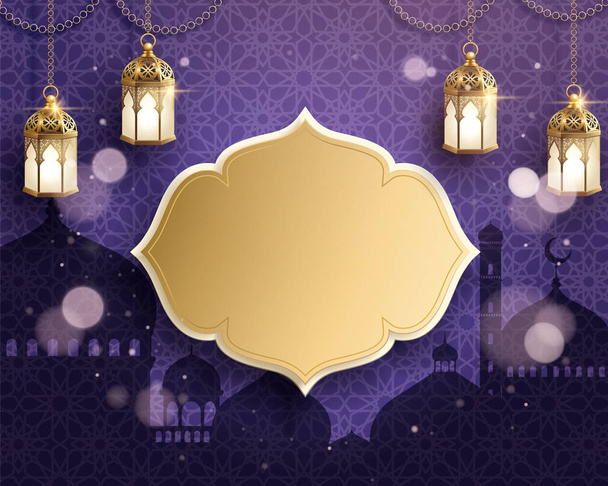 Ramadan wiszące latarnie - Wektor, obraz