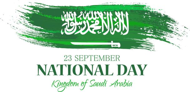 National day of the Kingdom of Saudi Arabia - Vector, Image