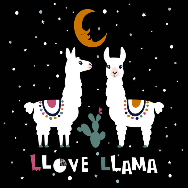 Llamas Alpacas. Love llama card. Vector illustration - Вектор,изображение