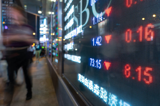 Financiële beursmarkt scherm bord op de stre - Foto, afbeelding
