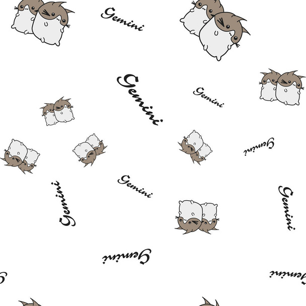 Gemini zodiac sing seamless pattern with text - ベクター画像