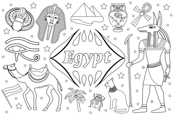 Ancient magic Egypt set objects objects. Coloring book page for kids. Collection design elements witch sorrow beetles, pharaoh, pyramid, ankh, anubis, camel, antique hieroglyp. Vector illustration. - Vector, Image