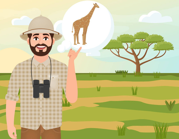 Happy man in cork hat, animal hunter thinks about giraffe, safari landscape, umbrella acacia, African countryside, vector illustration - Vector, Image