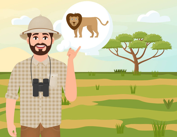 Šťastný muž v korkové čepici, lovec zvířat přemýšlí o africkém lvu, Safari krajině, deštníku, africkém venkově, vektorovém obrázku - Vektor, obrázek