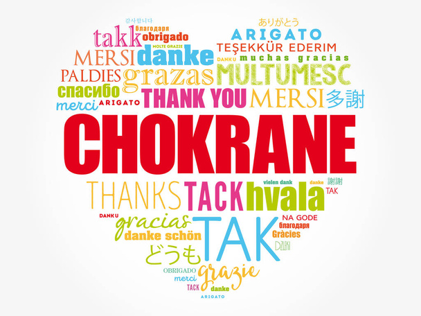 Chokrane (Thank You) love heart - Vector, Image