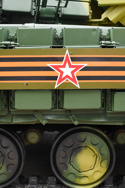 Російський військовий танк закрити вид - Фото, зображення