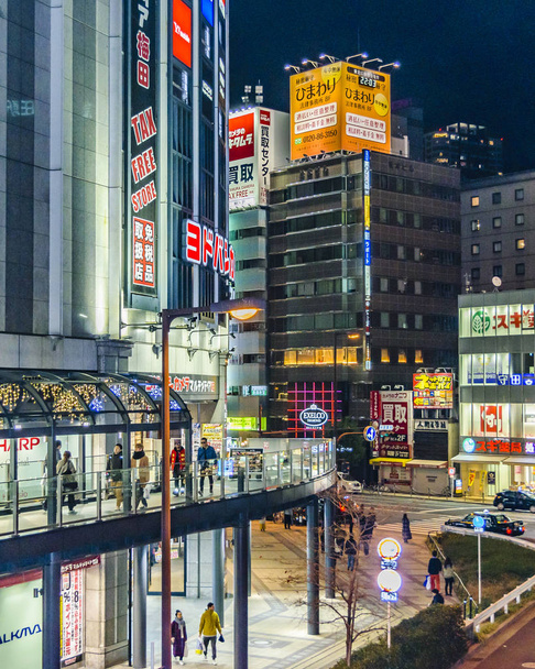 Osaka Urban Night Scene, Japan - Foto, immagini