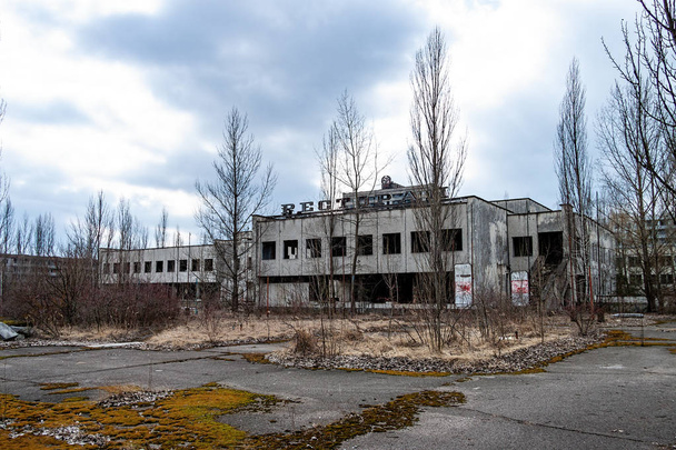 Pripyat (ζώνη του Τσερνομπίλ) - Φωτογραφία, εικόνα
